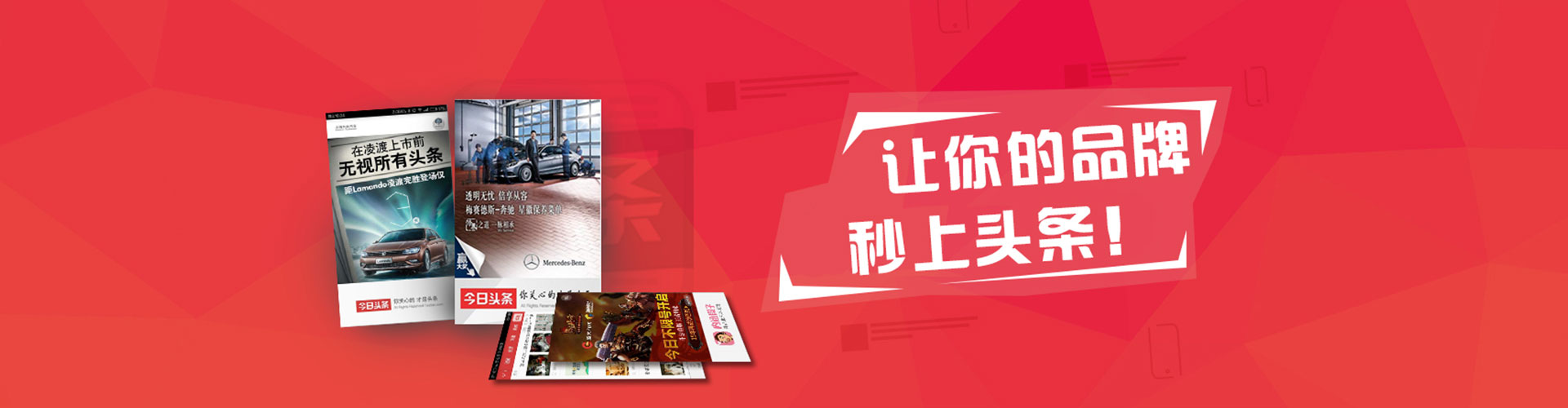 合水竞价推广开户